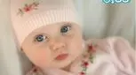 چگونه دختردار شویم، بسته ویژه شماره 5