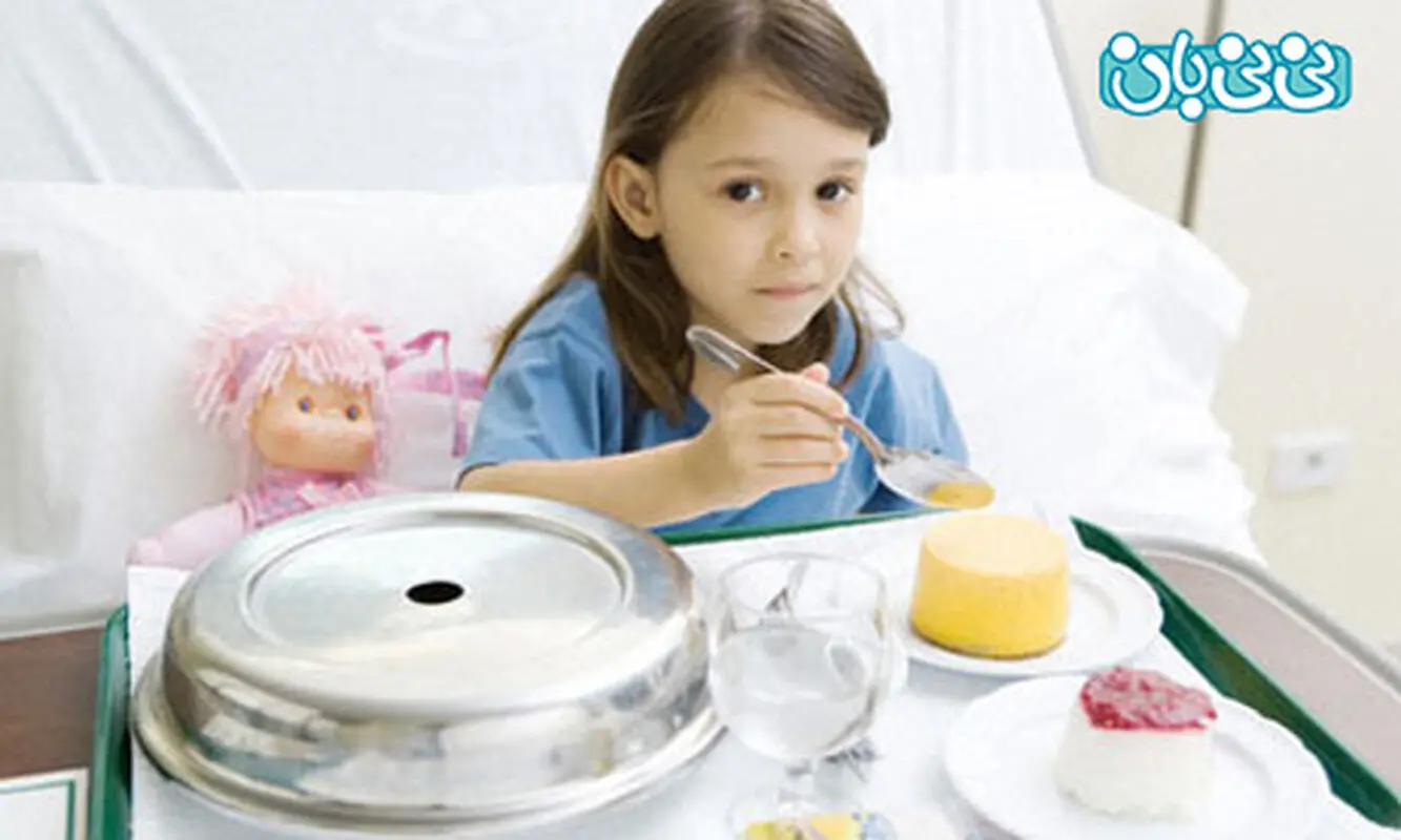 کودک و طب سنتی، راهنمای والدین