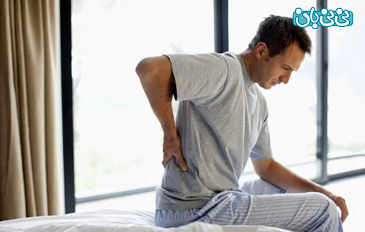 وقتی کمردرد رابطه جنسی را سرد می‎کند