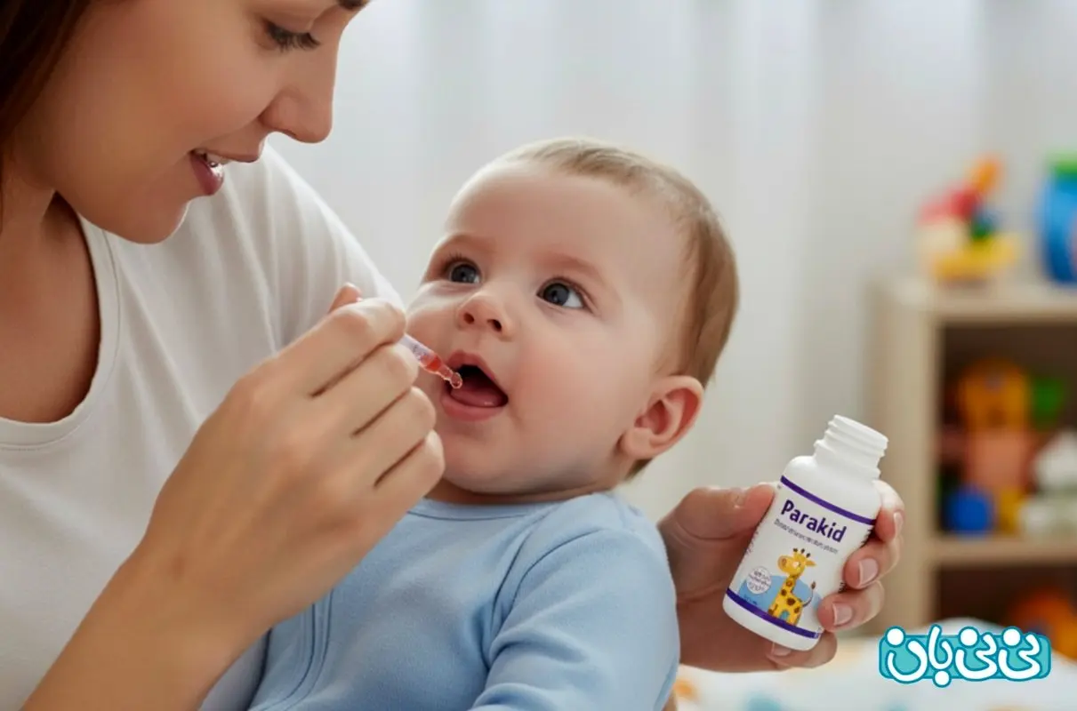 استامینوفن پاراکید ـ تفاوت با استامینوفن معمولی + میزان مصرف