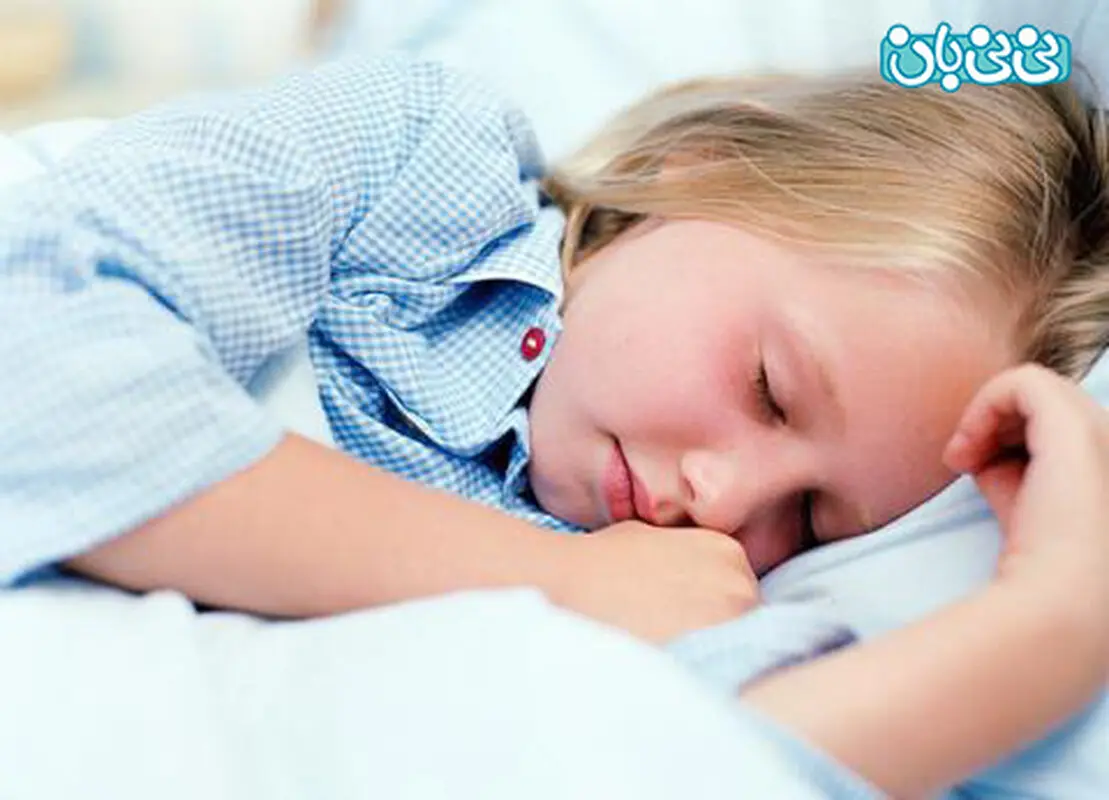 فواید خواب برای کودکان