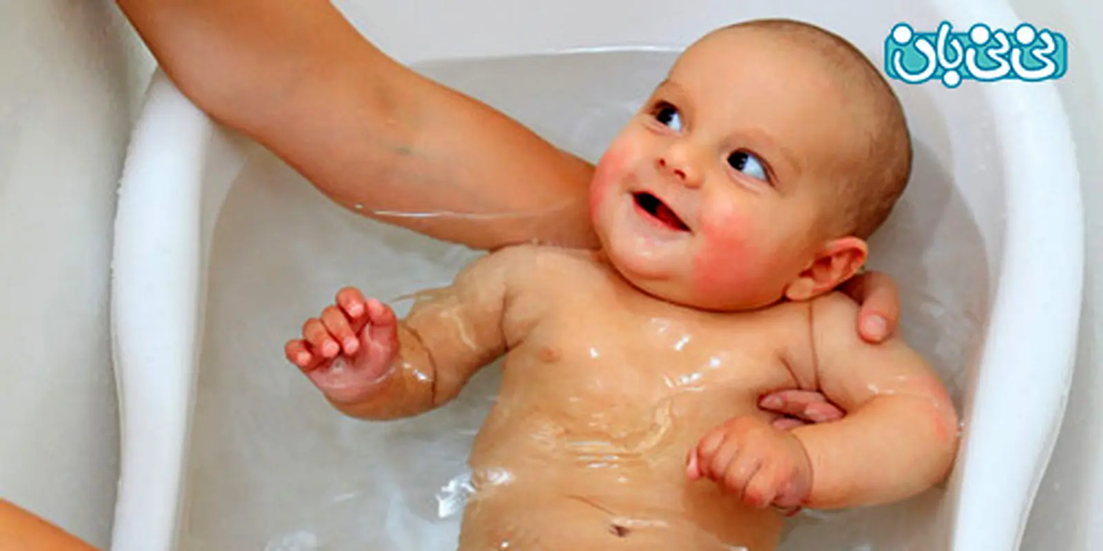 حمام کردن کودک، همه نکاتی که باید بدانیم