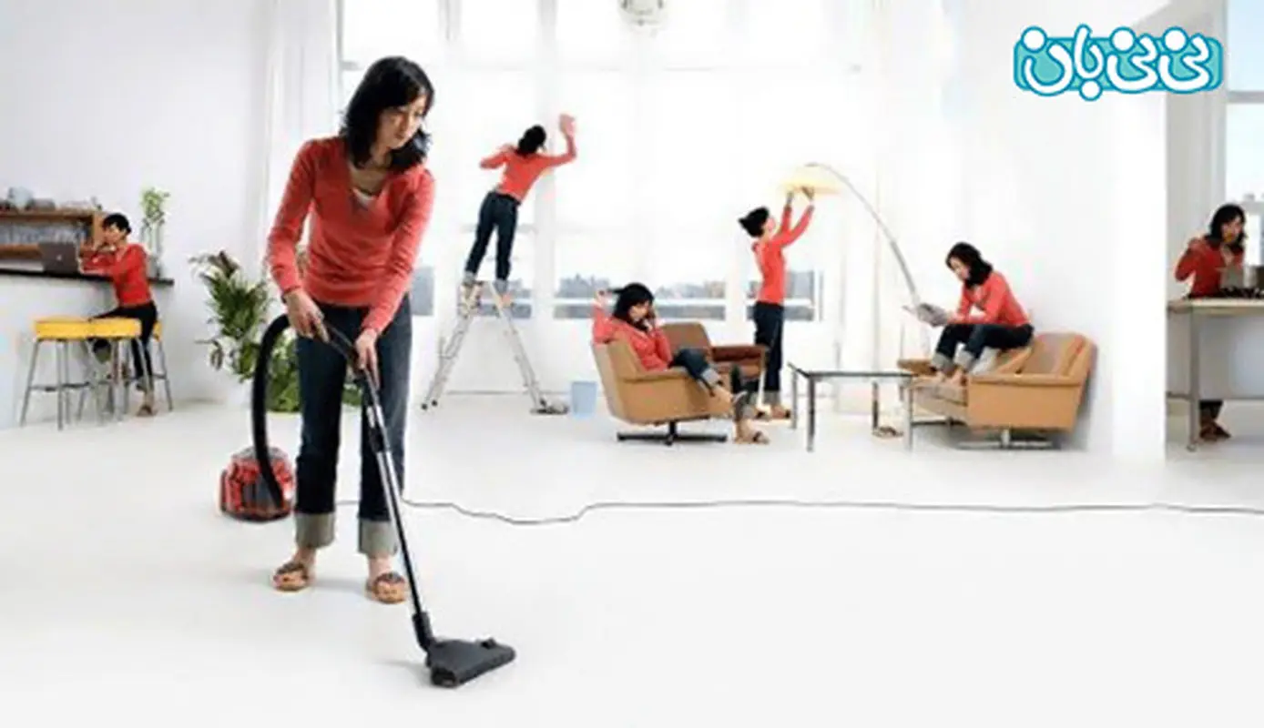 بهترین روش خانه تکانی، خانم‌ها بخوانند