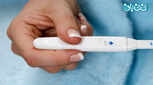 10 نشانه بارداری، چطور از تردید رها شوید؟