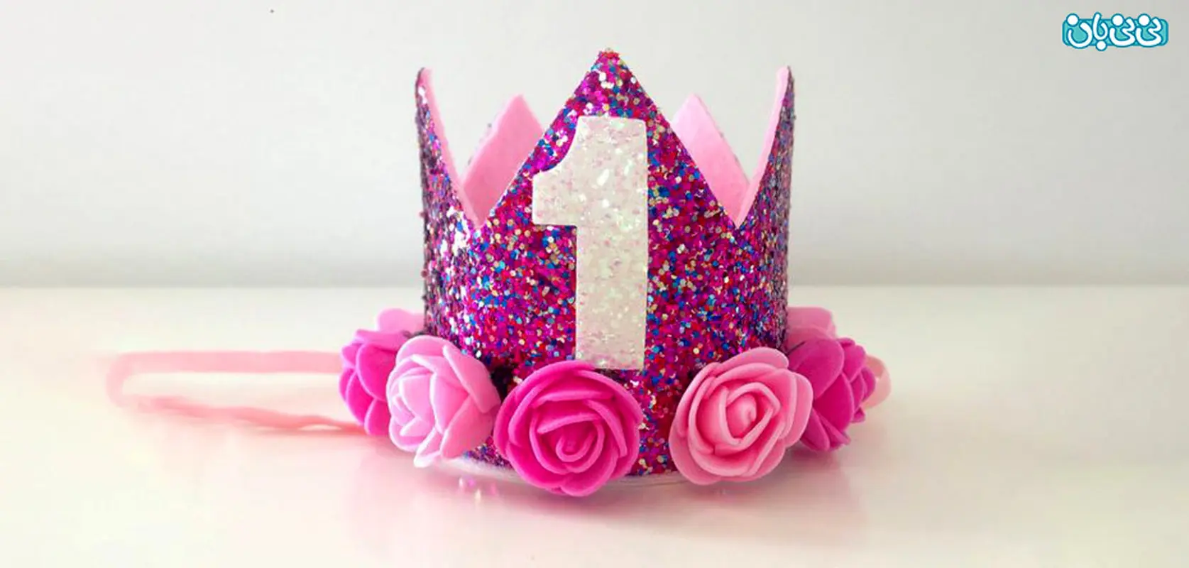 هدیه‌ هایی برای یکساله ها، کتاب بهتر است یا اسباب بازی؟