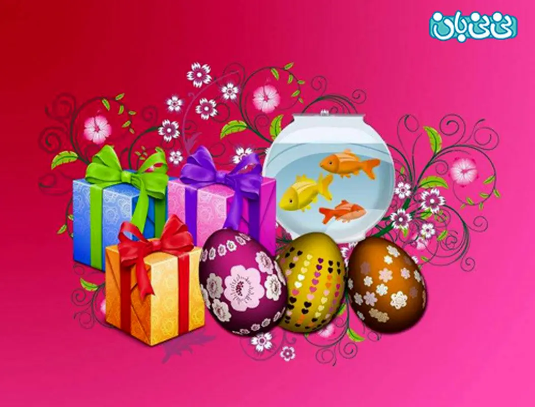 عید نوروز و کودکان، رسوم و آداب آن در ایران