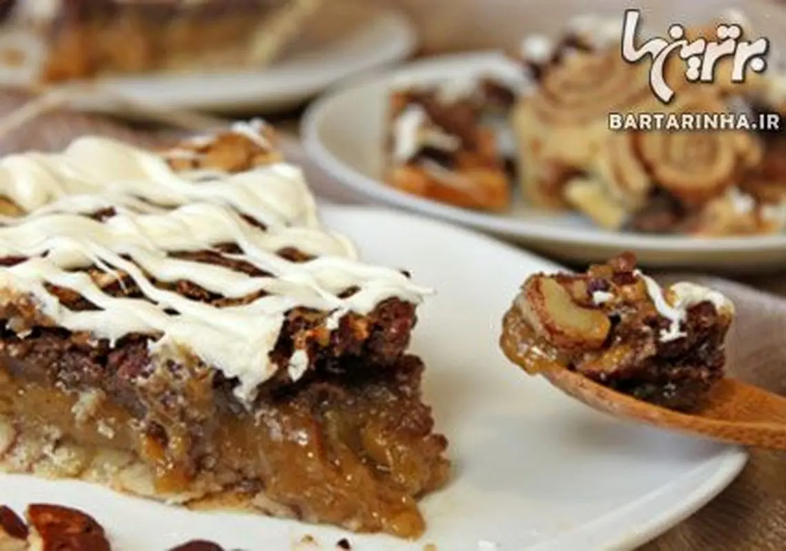 طرز تهیه پای گردویی، خانمهای خانهدار بخوانند