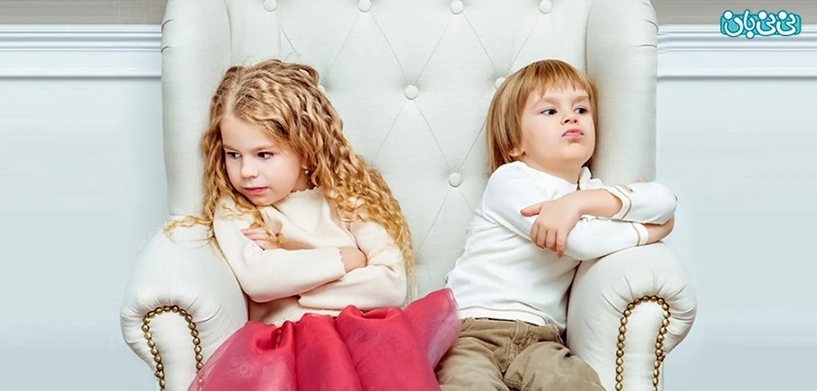 چگونه به فرزندم، از خود دفاع کردن را بیاموزم؟