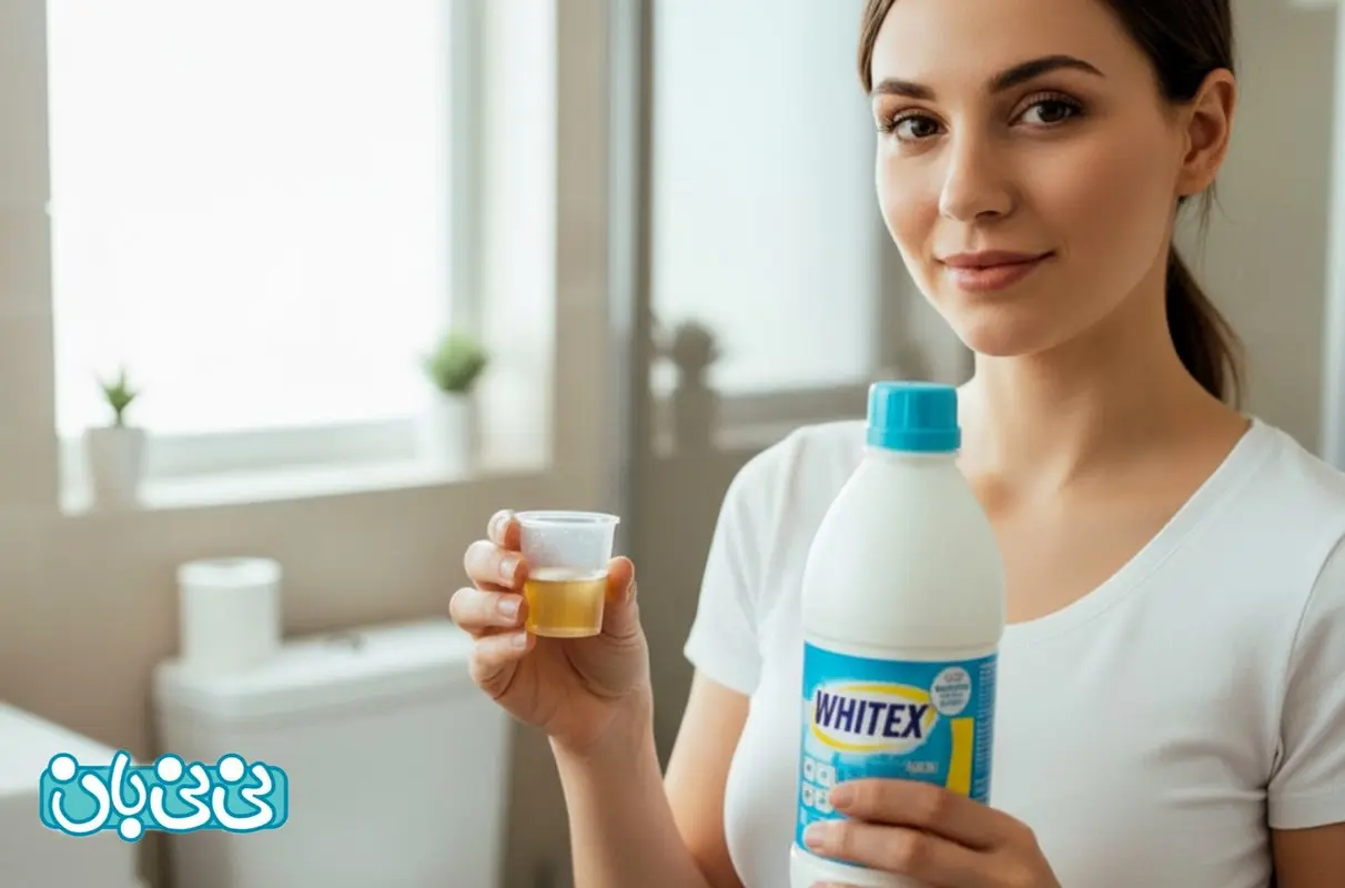 تست بارداری با وایتکس چقدر قابل اعتماد است؟ + روش انجام