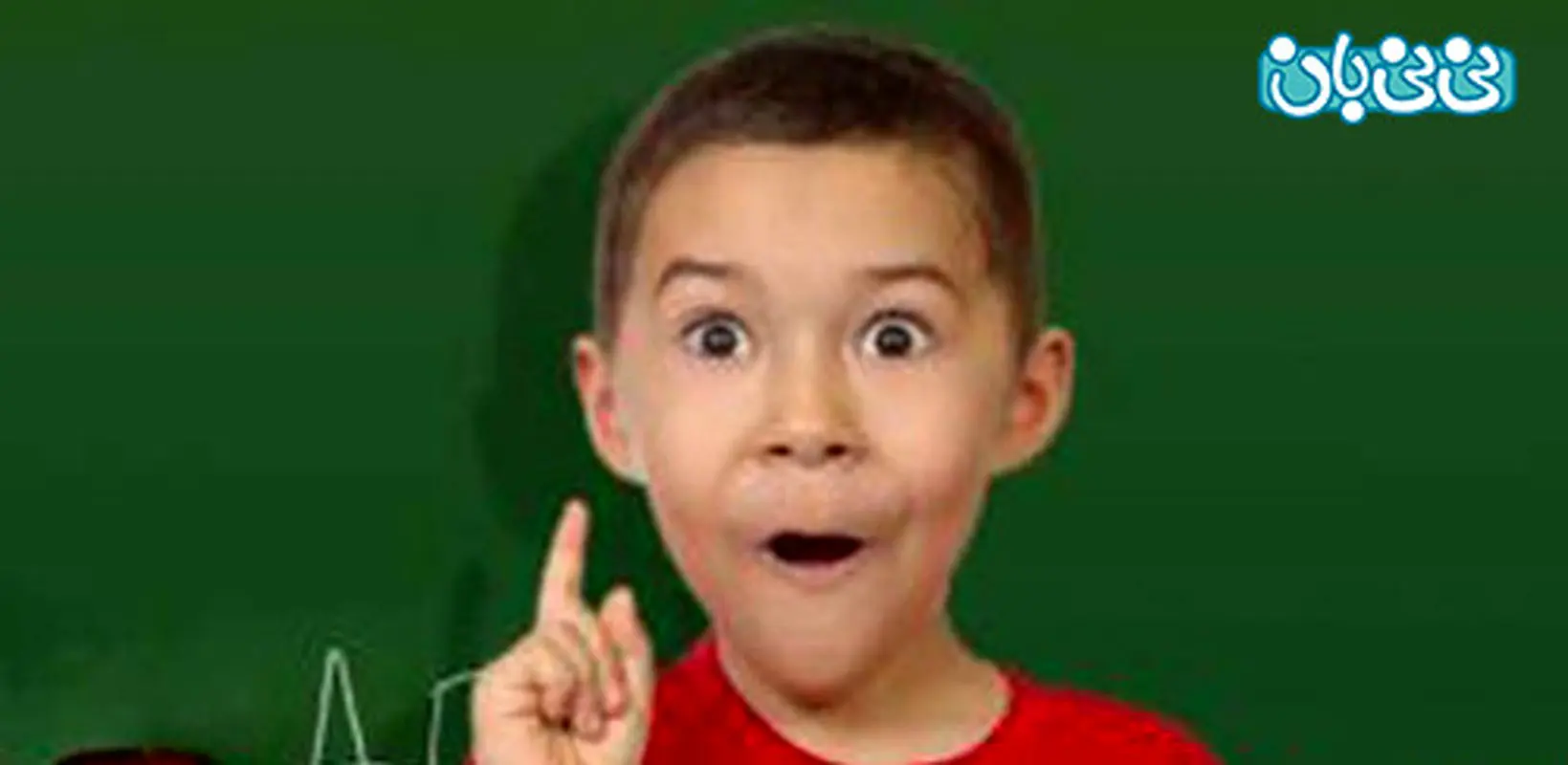 لکنت زبان در کودکان، منشاء روحی روانی دارد؟