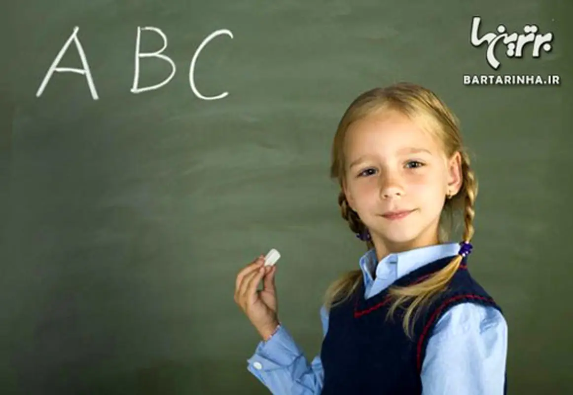 آموزش زبان به کودکان، سبک بچه پولدارها