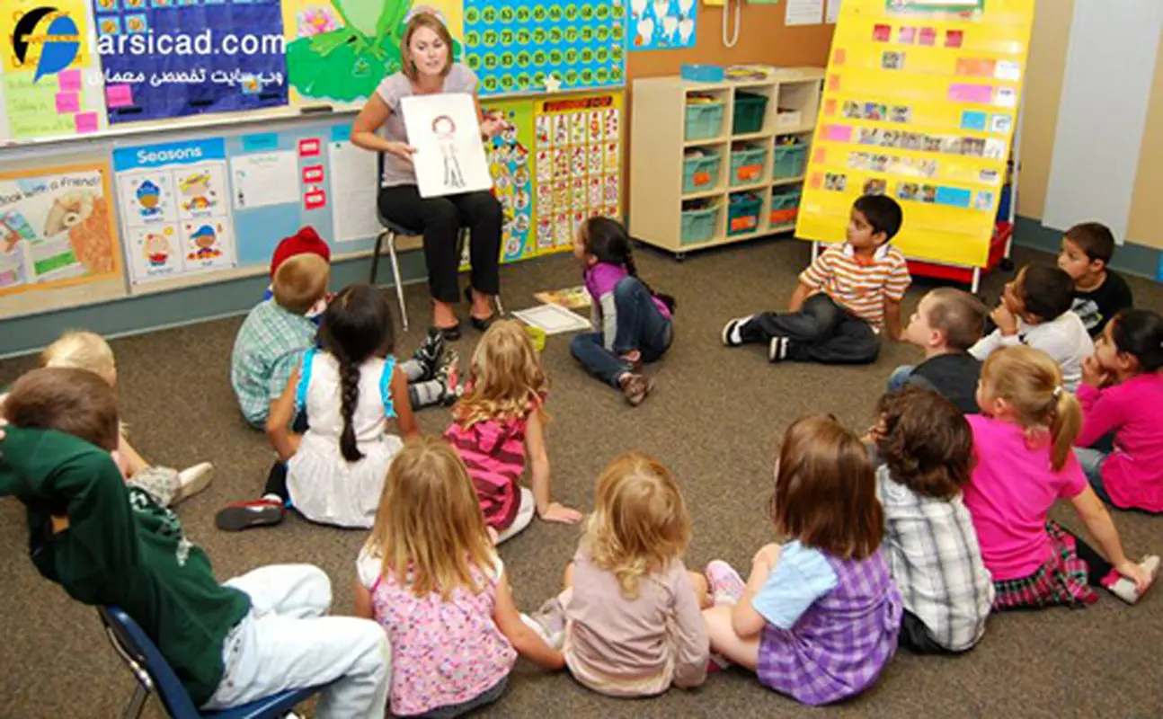 رفتار مربی مهد کودک، چگونه باید باشد؟