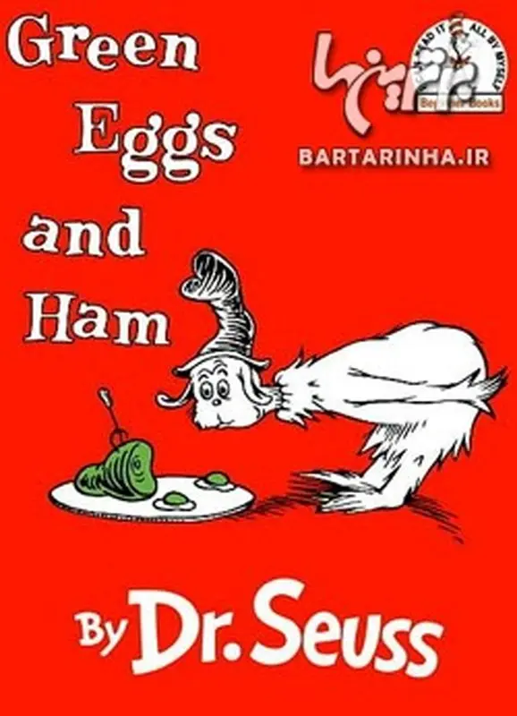 فهرست بهترین کتاب های کودک