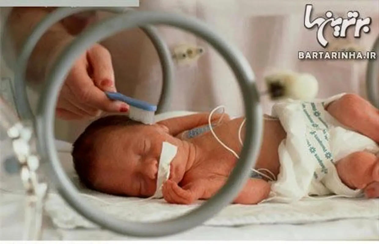 مقایسه درد زایمان طبیعی و سزارین