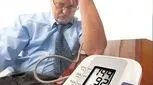درمان جدید ممکن است درمان سریعی را برای علت شایع فشار خون بالا ارائه دهد
