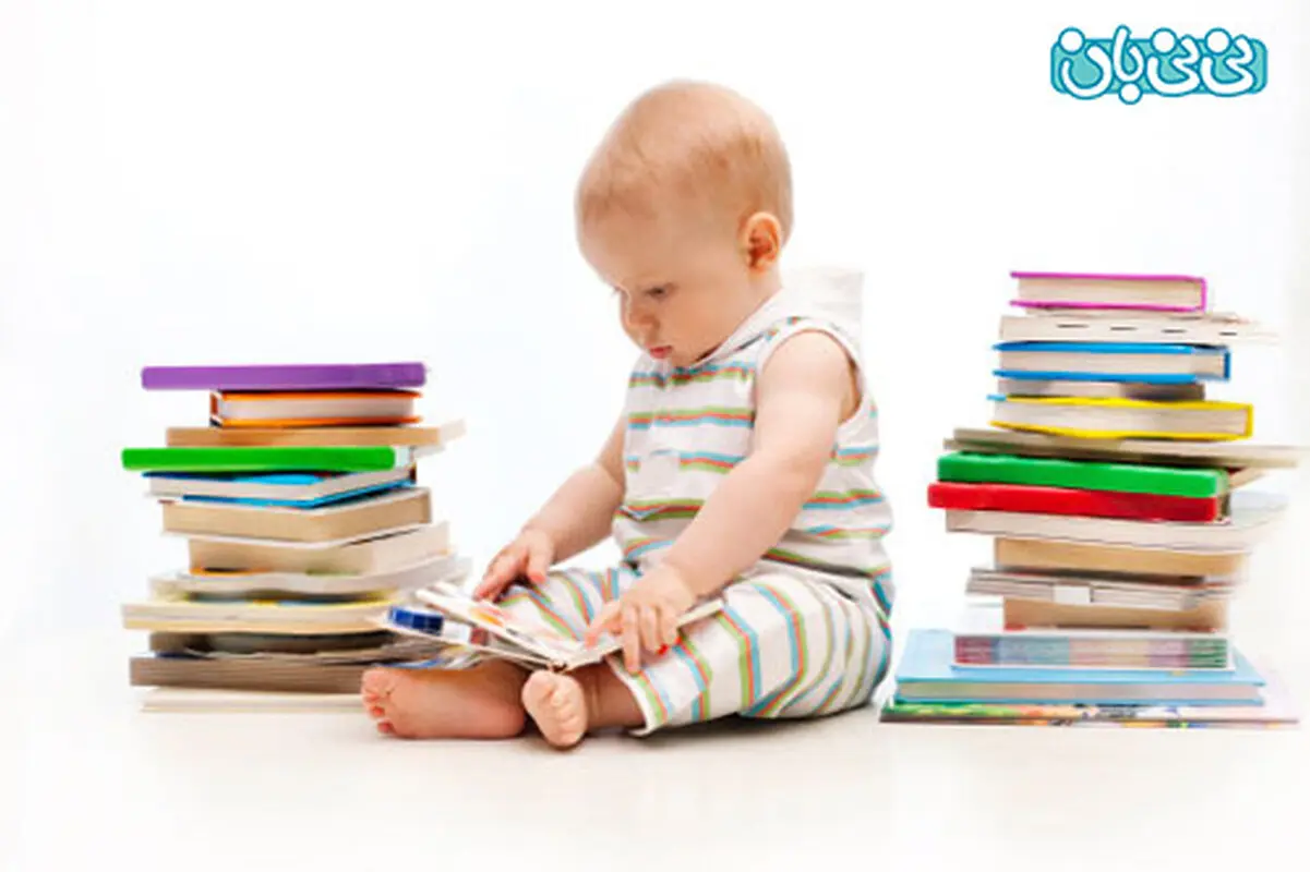 کتاب خواندن برای کودکان، چه فوایدی دارد؟