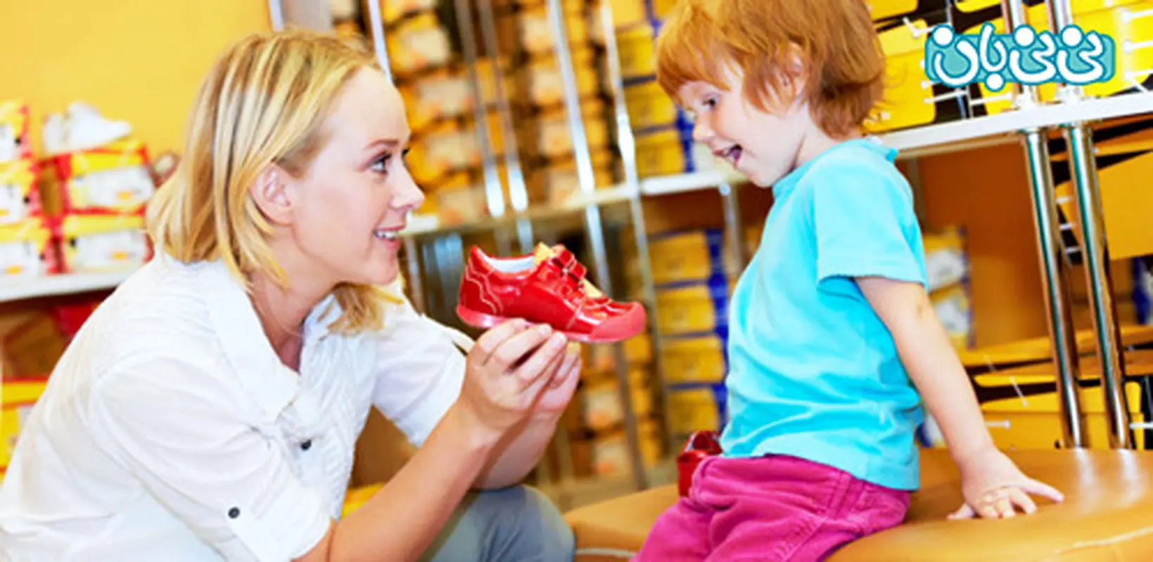 هزینه بچه در ماه، چطور پایین می آید؟ (1)