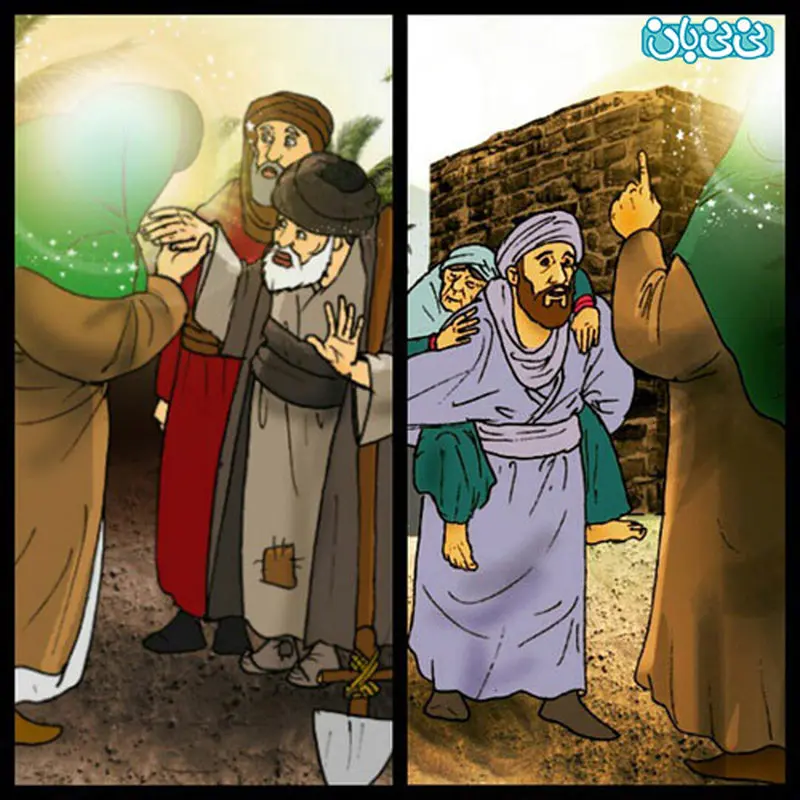 اینستاگرام عمو پورنگ، چالش بوسیدن دست والدین