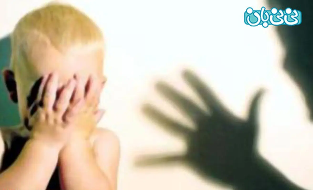 ازار دادن کودک، باورهای درست و نادرست