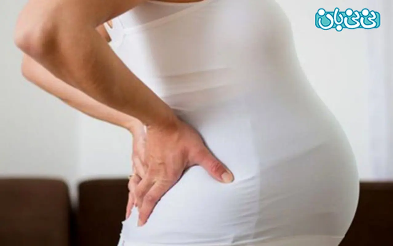 درد سیاتیک در بارداری