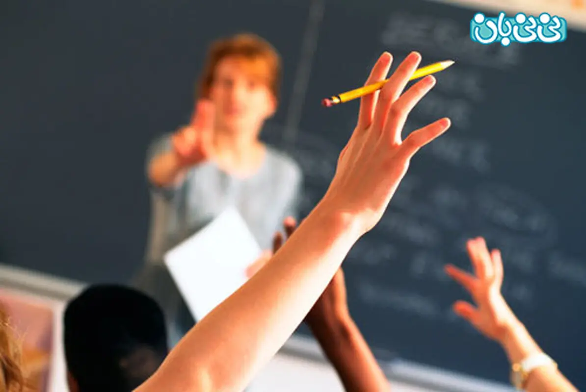 مدرسه برای کودک، نکات ضروری