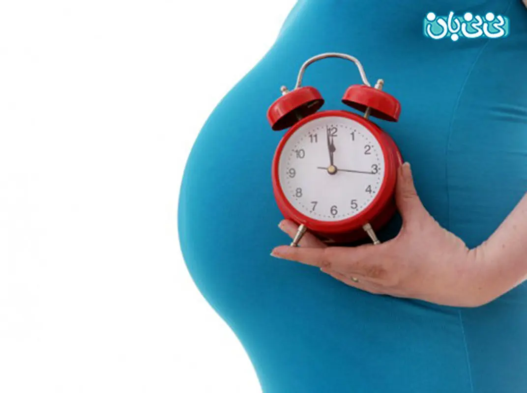 سن مناسب برای بارداری