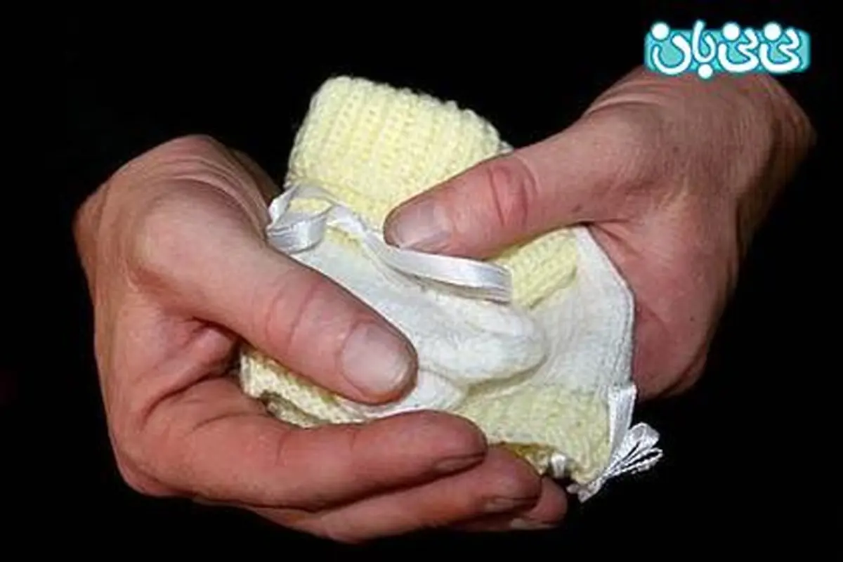 بعد از سقط جنین چه کنیم؟ (10)