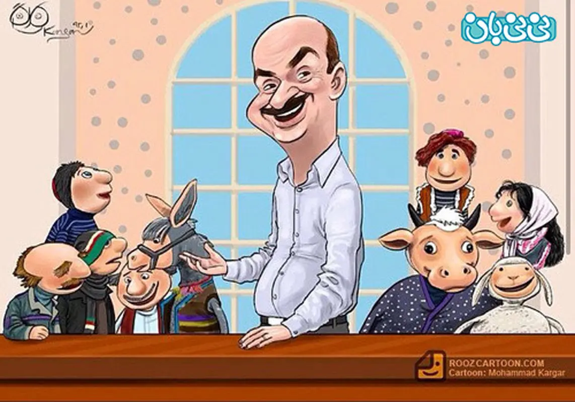 برنامه کلاه قرمزی، نوروز نود و چهار