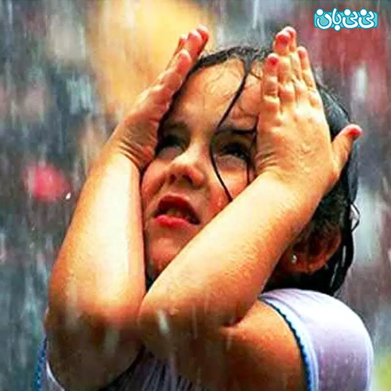 نعیمه نظام دوست بازیگر، تمجید از شعر باران