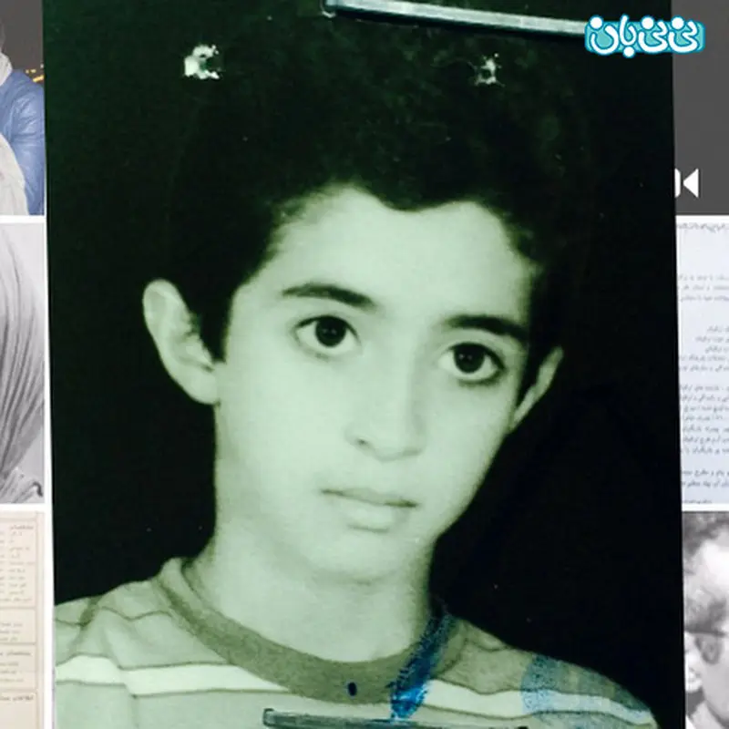 مهدی یراحی خواننده، لابلای خاطرات کودکی