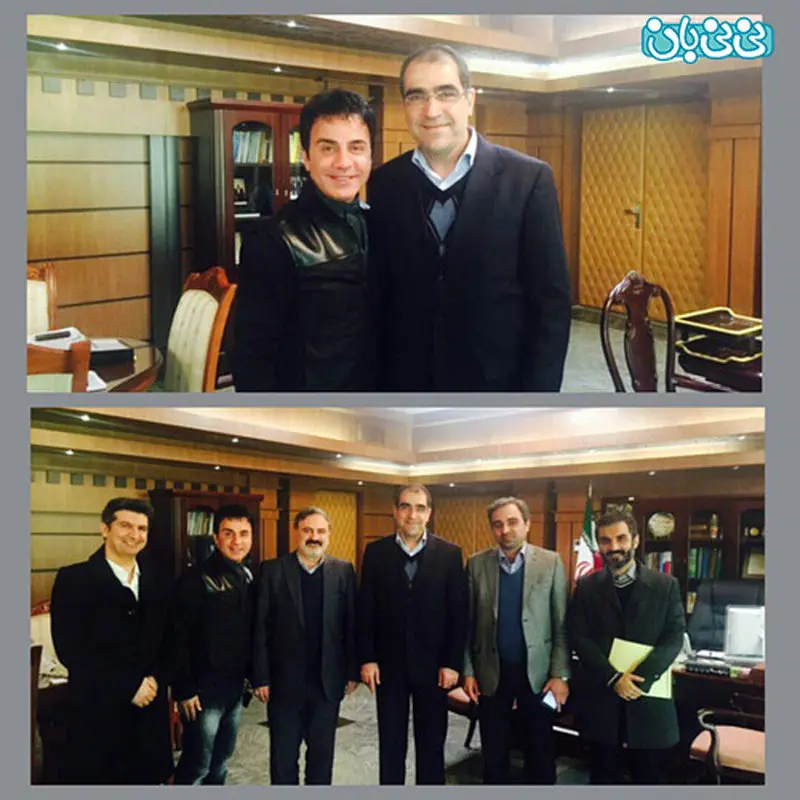 اینستاگرام عمو پورنگ، دیدار با وزیر بهداشت