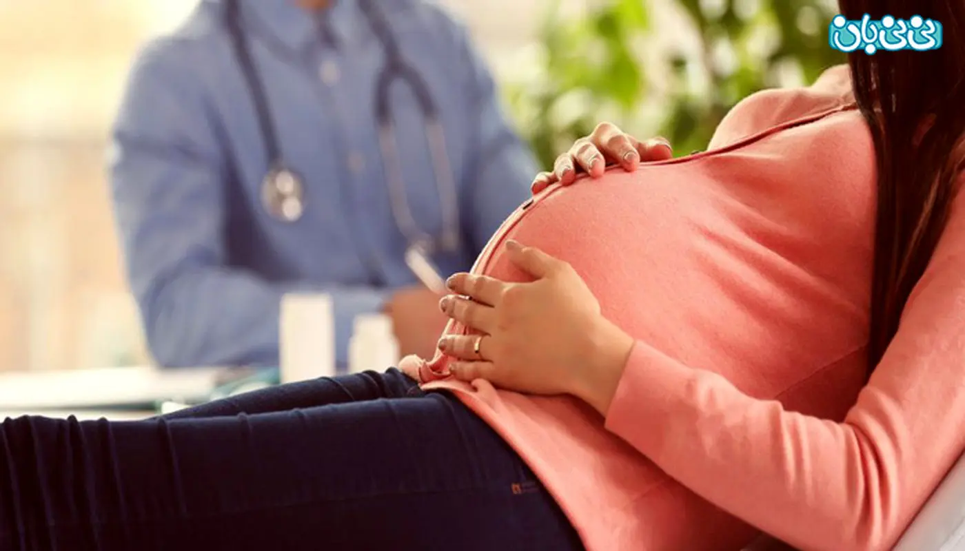 درد ناحیه تناسلی در بارداری