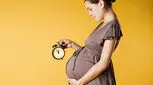 آیا راهی برای پیش‌بینی زمان زایمان وجود دارد؟