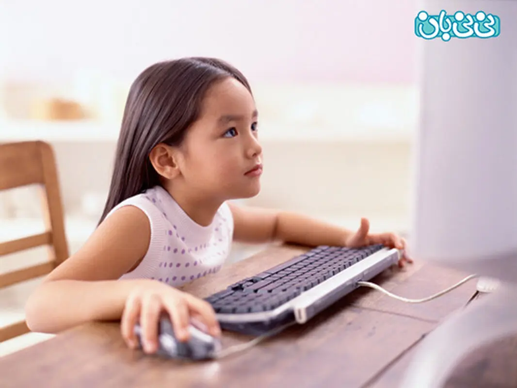 بازی رایانه ای برای کودک، مراقب باشید