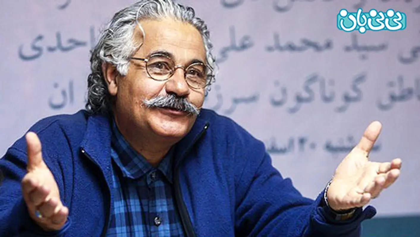 اقبال واحدی مجری، چگونه پدری است؟