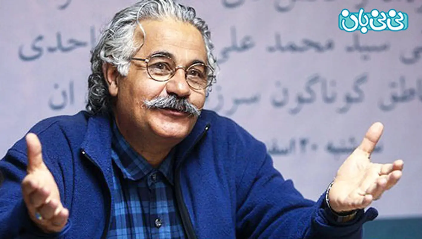 اقبال واحدی مجری، چگونه پدری است؟