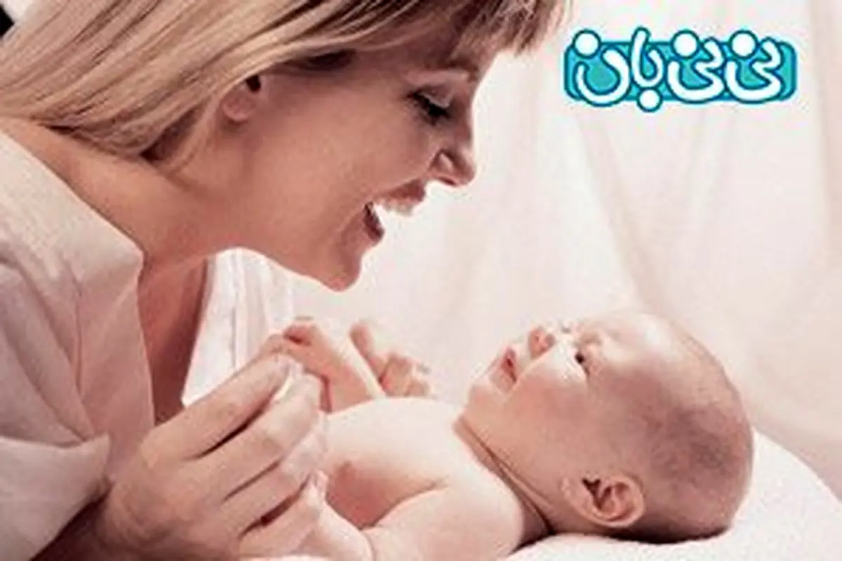 روش های کنترل درد در زایمان (1)