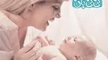 روش های کنترل درد در زایمان (1)