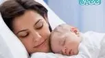 زایمان طبیعی بدون درد