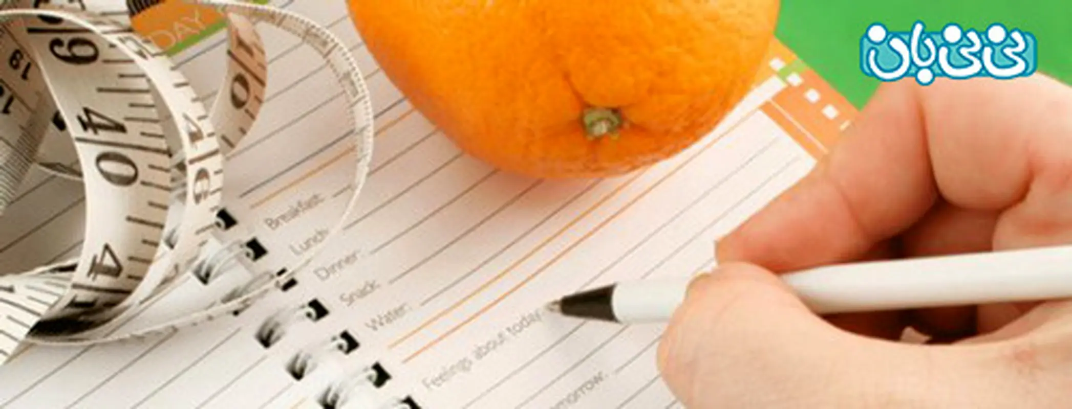 بعد از زایمان، لاغر شوید