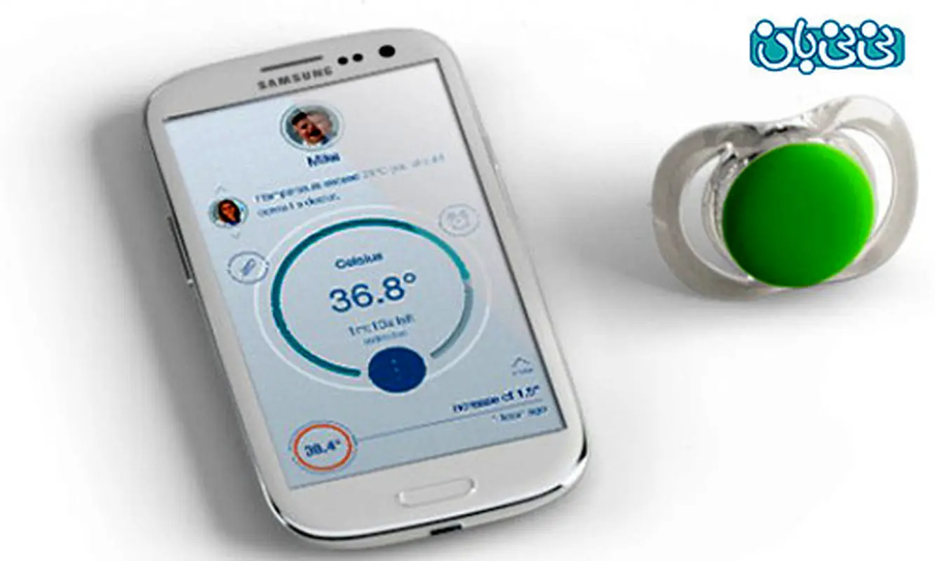 پستانک برای نوزاد، بلوتوثی شد!