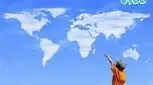 مسافرت رفتن با کودک، راهنمای جامع