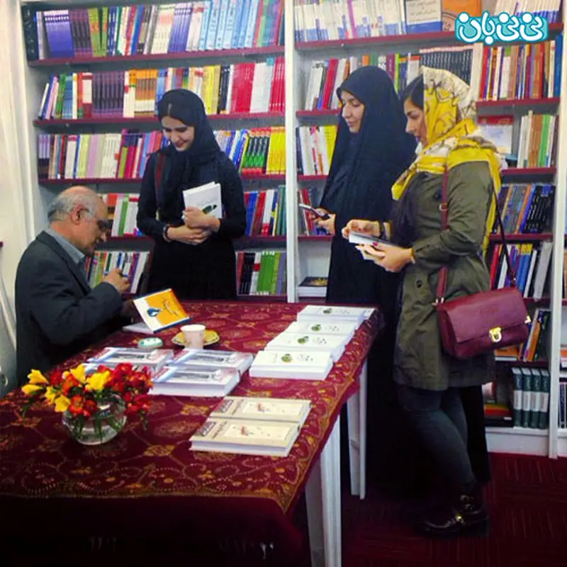 هوشنگ مرادی کرمانی، عیدی او به مخاطبانش