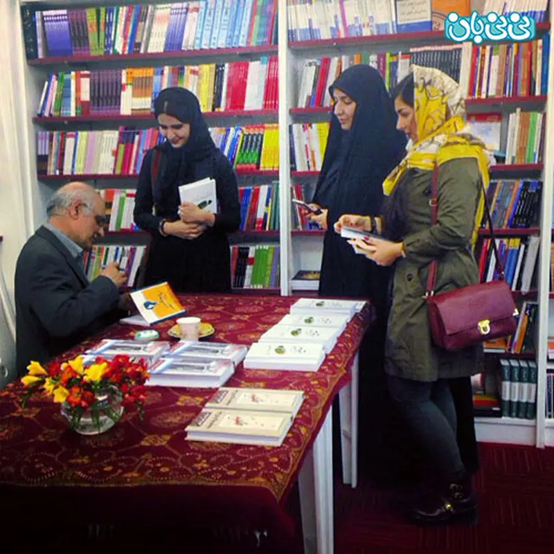 هوشنگ مرادی کرمانی، عیدی او به مخاطبانش