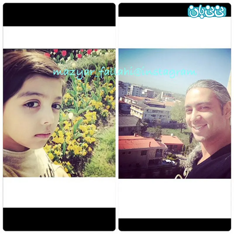 عکسهای مازیار فلاحی، سلفی با دخترش