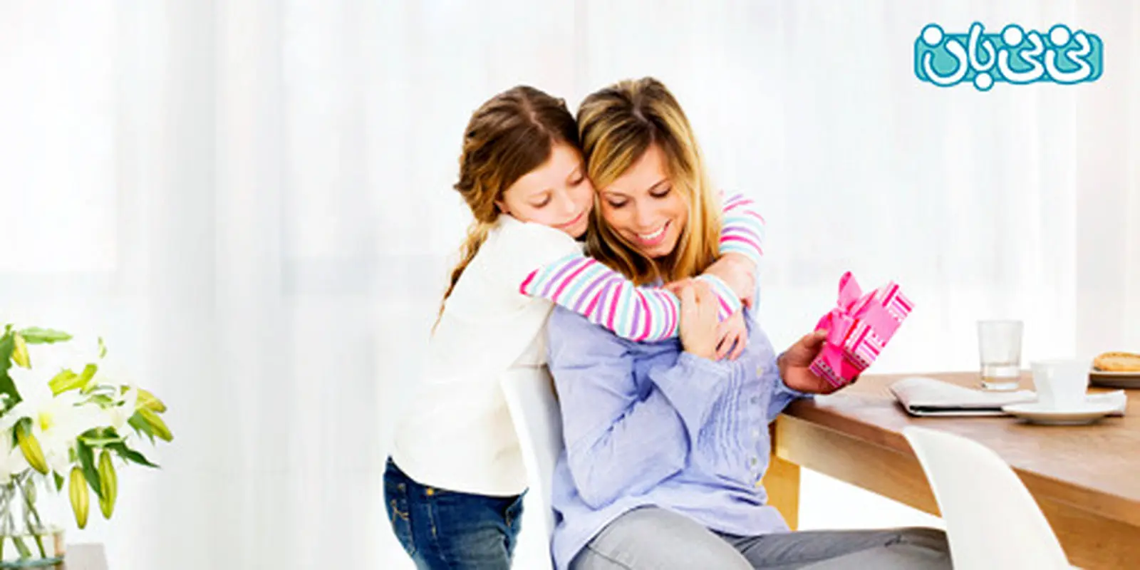 بهترین عیدی برای کودکان، چیست؟