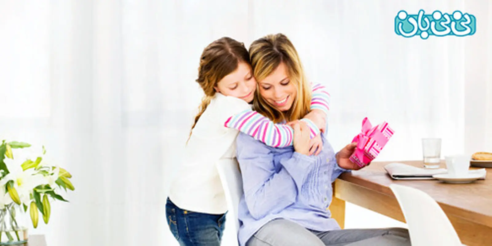 بهترین عیدی برای کودکان، چیست؟