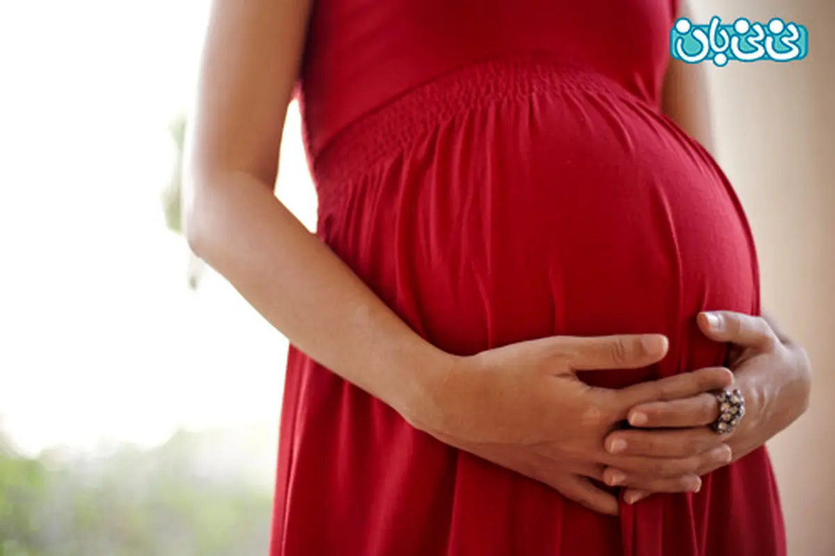 برای داشتن یک بارداری سالم بخوانید