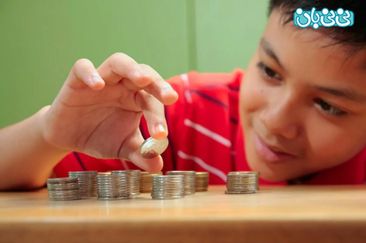 آموزش مدیریت مالی به کودکان، ممکن است؟