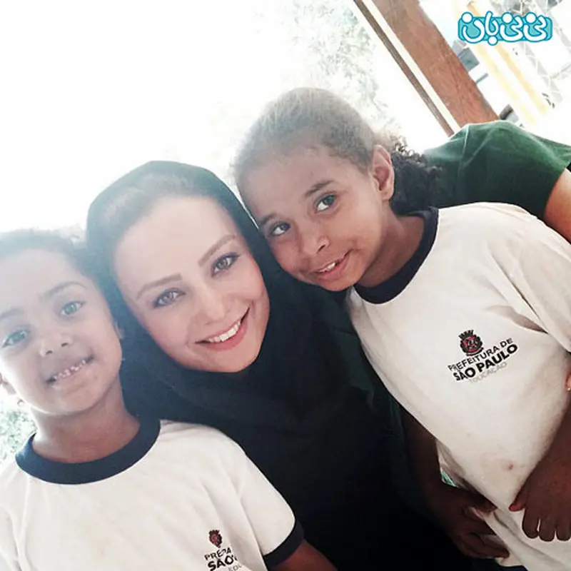 عکسهای یکتا ناصر، همراه دختر کوچولوهاى برزیلى